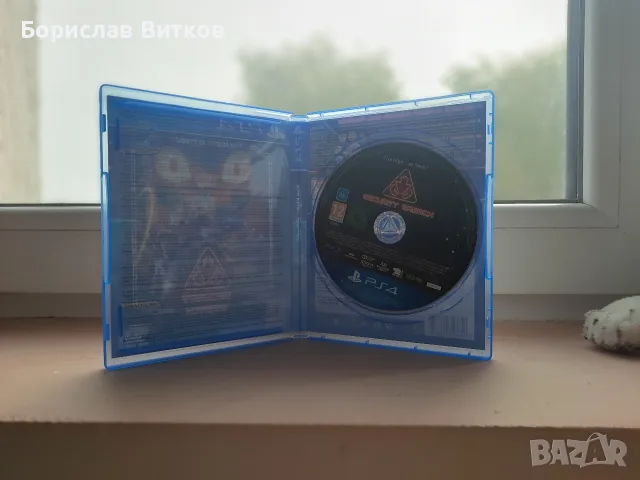 fnaf security breach ps4 (безплатен ps5 upgrade), снимка 4 - Игри за PlayStation - 56244795