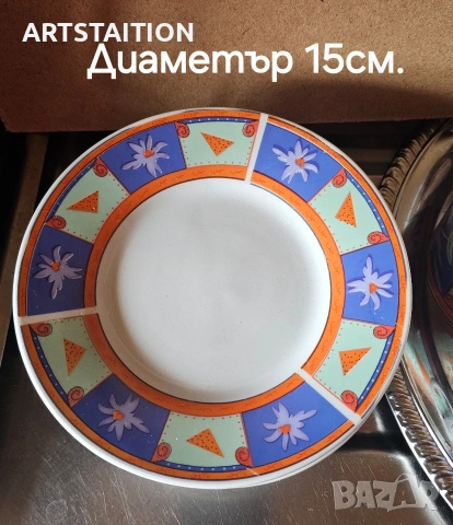 Стъкло, порцелан, керамика за дома, снимка 11 - Сервизи - 50366575