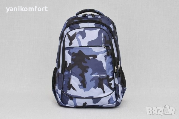 Ученическа раница , снимка 6 - Раници - 51493892