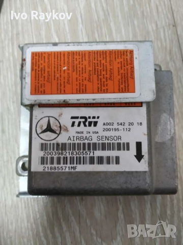 Сензор Airbag за Mercedes M-Class, ML, W163, 1998-2005г, A 002 542 20 18,