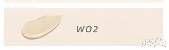 Крем за лице, снимка 4 - Козметика за лице - 51012252