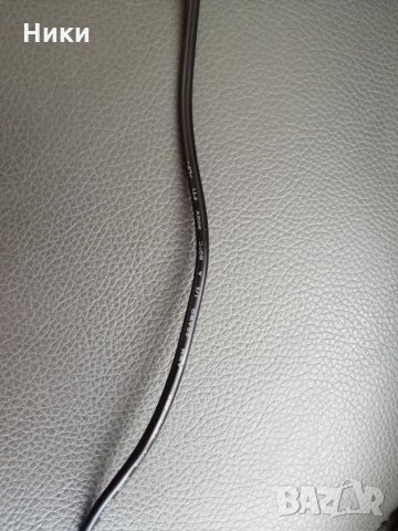 Адаптер зарядно , снимка 6 - Кабели и адаптери - 31608557