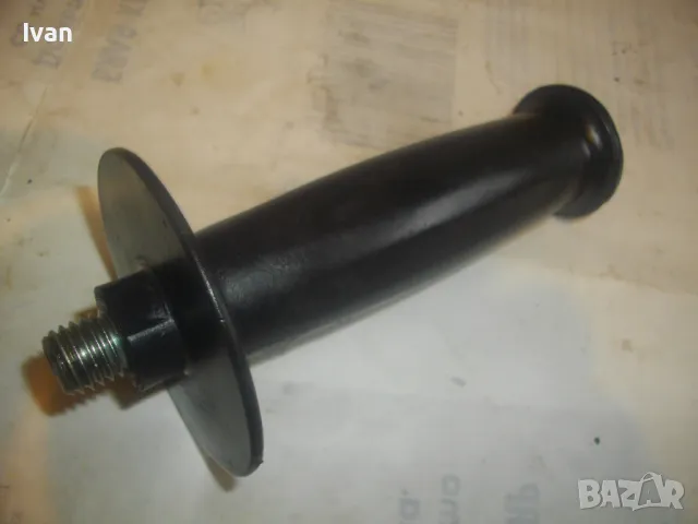 М12 СТРАНИЧНА ДРЪЖКА РЪКОХВАТКА ЗА ЪГЛОШЛАЙФ ф180-ф230 И ЗА ПРОБИВНИ МАШИНИ, снимка 4 - Други инструменти - 49732188