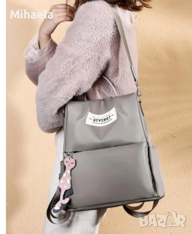 Нова текстилна дамска раница за всекидневна употреба , снимка 4 - Чанти - 50544702