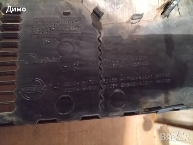 решетка нисан nisan , снимка 3 - Части - 48080550