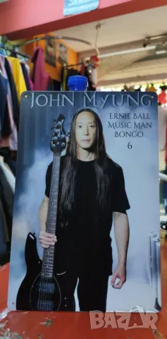 John Myung- метална табела(плакет), снимка 2 - Китари - 47796065