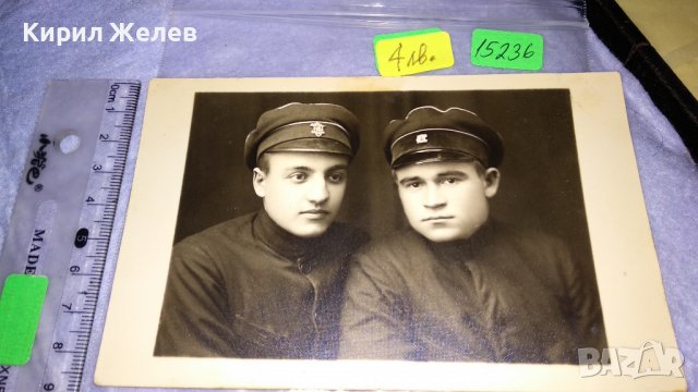 ЦАРСТВО БЪЛГАРИЯ ШКОЛНИШКА СНИМКА СЪУЧЕНИЦИ за СПОМЕН ФОТО ИЗГРЕВ П.ТЕРЗИЕВ СЕВЛИЕВО КАРТИЧКА 15236