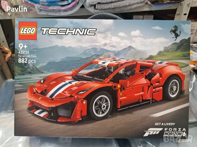 LEGO Technic Ferrari 488 pista