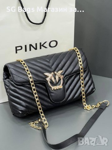 Луксозна дамска чанта pinko намаление 50% код 02, снимка 4 - Чанти - 39207929