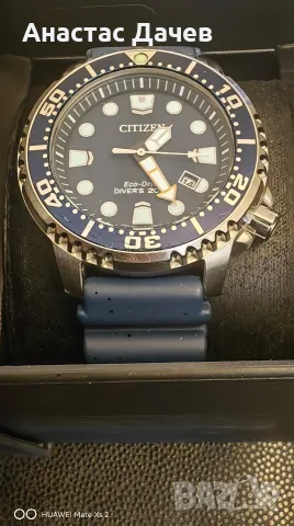 CITIZEN EcoDrive Promaster, снимка 2 - Мъжки - 56509001