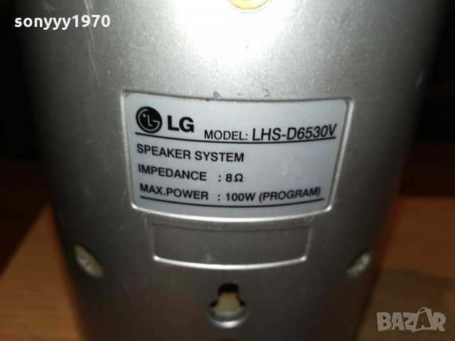 LG LHS-D6530V 8ohm/100w-внос germany 0101221855, снимка 14 - Тонколони - 35289781