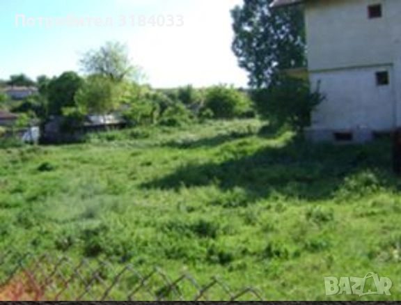 Продавам парцел