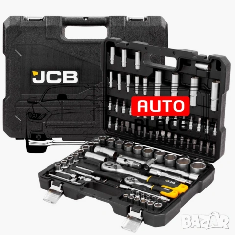 Гедоре 94 части 1/2 и 1/4 JCB, снимка 2 - Гедорета - 53935676