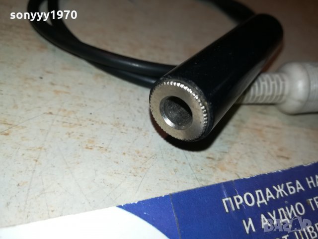 аудиокабел 60см мъжка 5-ца/и женска букса за голям жак 1512211933, снимка 9 - Други - 35153358