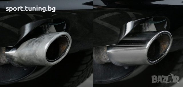 Metal Restoration KIT -За Метал, снимка 4 - Аксесоари и консумативи - 40629600