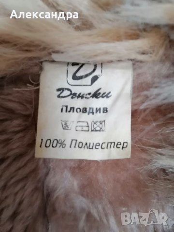 Дамско палто, размер L, снимка 2 - Палта, манта - 37907414