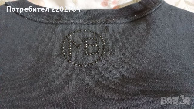 Muhammad Ali мъжка блуза и суичър Мохамед  Али, снимка 15 - Блузи - 39158055