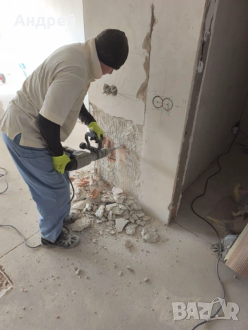 Аз..търся...работа, снимка 13 - Строителни работници - 50351463