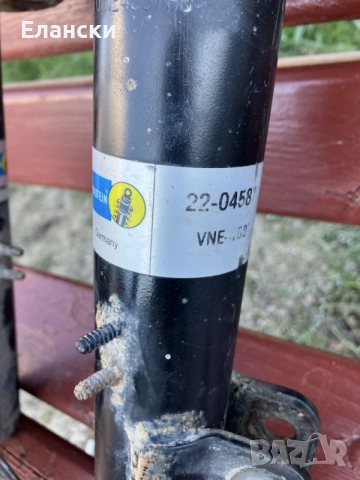 Bilstein b4 за Вектра б, снимка 4 - Части - 56418664