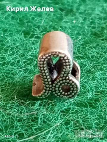 Сребърен талисман на зодия ЛЪВ на ПАНДОРА луксозно бижу 48250