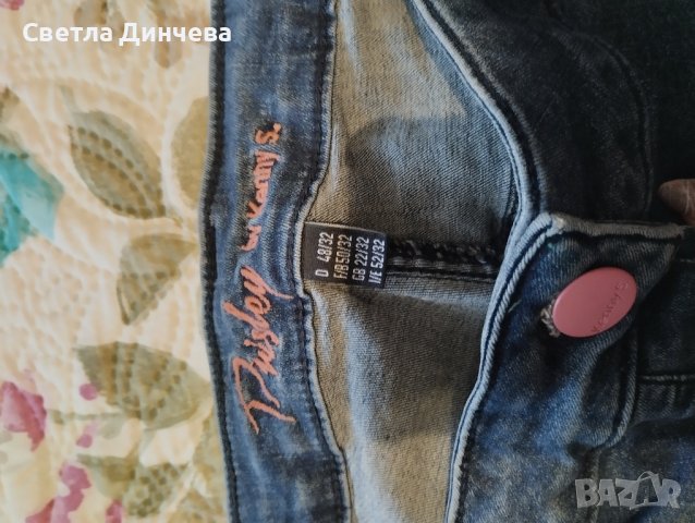 дънки голям размер, снимка 3 - Дънки - 44399750