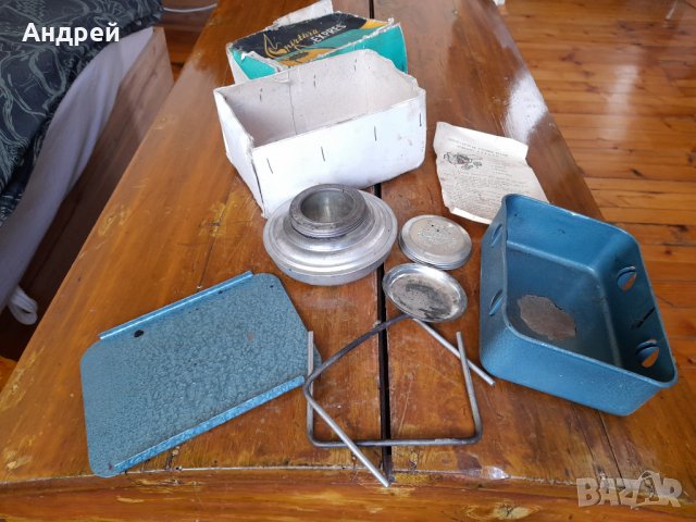 Стар спиртен котлон,спиртник Spirtiera Expres, снимка 3 - Други ценни предмети - 37642434