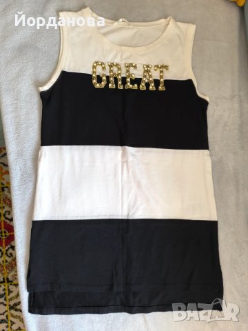 Две ефектни тениски , снимка 2 - Тениски - 50584697