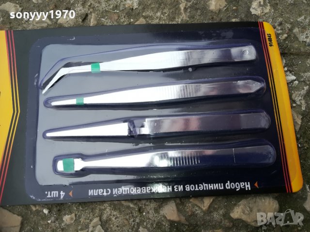 нов комплект пинсети 1802211000, снимка 8 - Други инструменти - 31859515