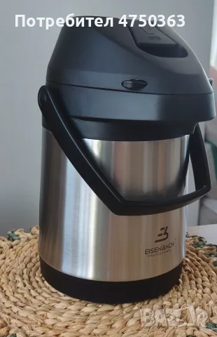 Термос-диспенсър EISENBACH Professional - 2.5 литра