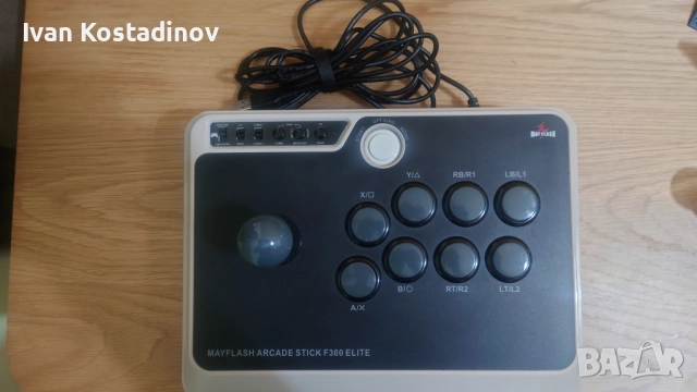 Arcade stick MAYFLASH F300 ELITE