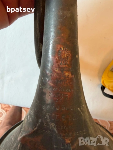 много стар фанфар , снимка 4 - Антикварни и старинни предмети - 54100456