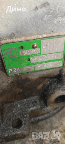 автоматична скоростна кутия бмв е46 3.0д bmw e46 3.0d, снимка 4 - Части - 54179398