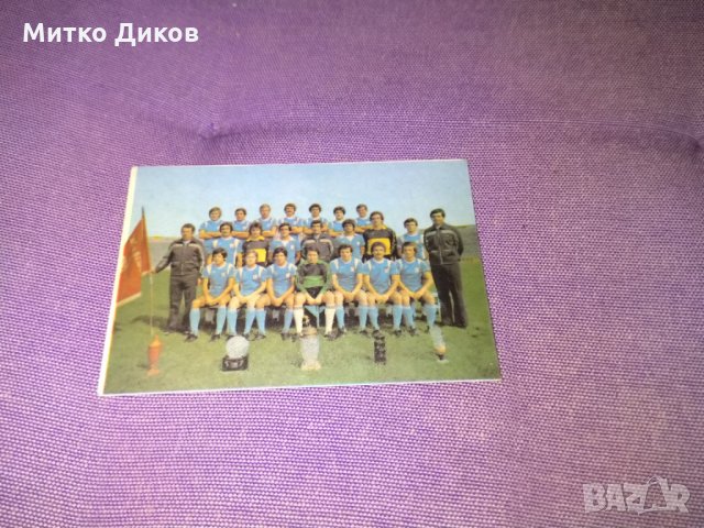 Календърче Красимир Балъков 1995г и Левски -1980г, снимка 3 - Футбол - 29996379