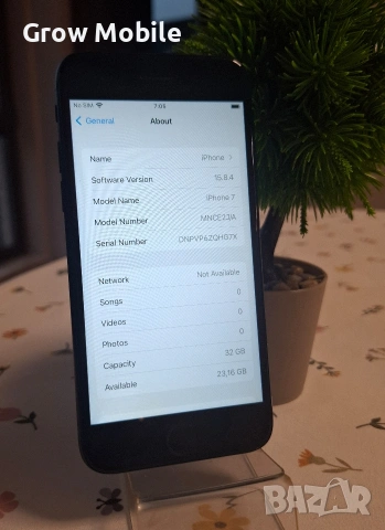 Iphone 7, снимка 4 - Apple iPhone - 53295378