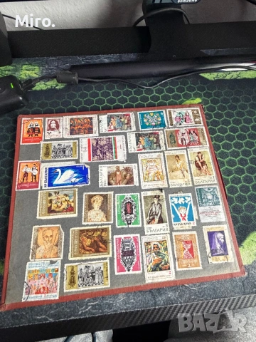 Пощенски марки БГ &ССР
