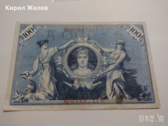Райх банкнота - Германия - 100 марки / 1908 година- 17965, снимка 11 - Нумизматика и бонистика - 31024723