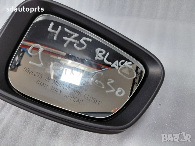 Дясно огледало BMW G30 G31 Камера Assistant 9 Pin - 475 black, снимка 8 - Части - 51735717