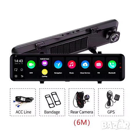 12-инчово смарт огледало с Android 14.0, 4G/LTE и WiFi свързаност, снимка 5 - Аксесоари и консумативи - 52430326