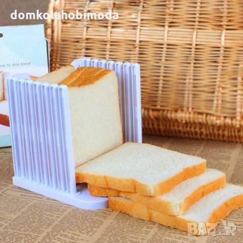 Стойка за рязане на хляб,13.5x13 см, 1 см филиики, снимка 4 - Други стоки за дома - 34490468