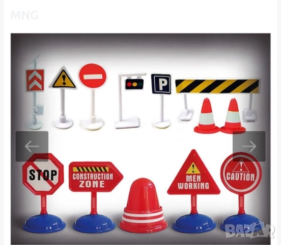 Детска игра, снимка 3 - Други - 52737408