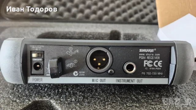 Shure PGX Instrumental set 3 бр., снимка 14 - Микрофони - 56423850
