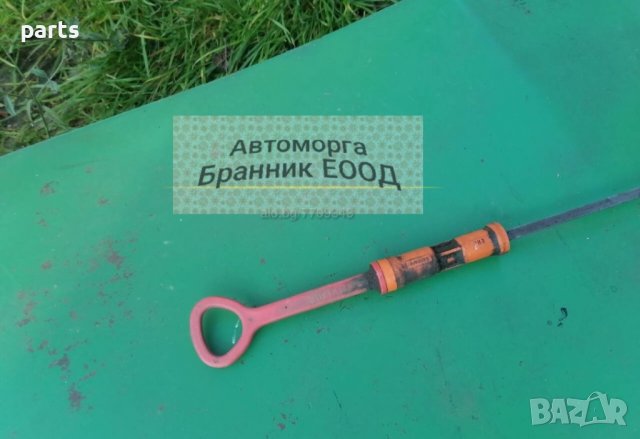Щека Масло VW Голф 2 - Джета - Корадо - Корса - Поло - Пасат - Венто - 027115611B - 050103663 N, снимка 3 - Части - 37612360