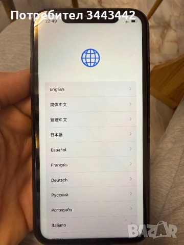 iPhone 11 64 gb, снимка 6 - Apple iPhone - 53195991