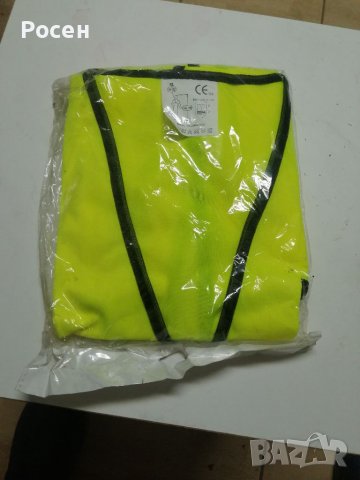 Аварийна жилетка , снимка 6 - Аксесоари и консумативи - 38766310