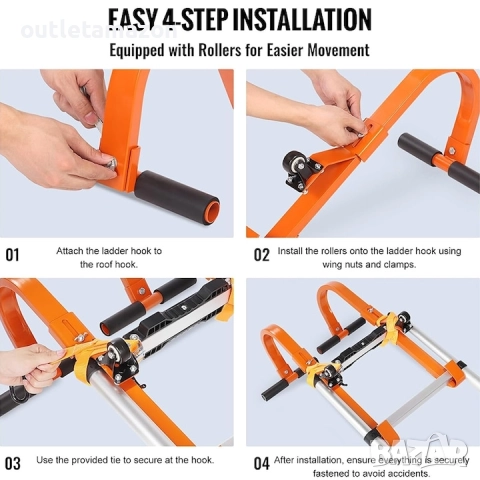 Комплект от 2 стабилизатора за стълби, Autocis, устойчива стомана, оранжев, 44,5x35,5x8 см, снимка 8 - Други инструменти - 52882820