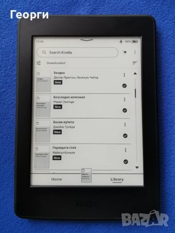 четец Kindle Paperwhite 7 Generation, DP75SDI с подсветка, снимка 2 - Електронни четци - 54308342