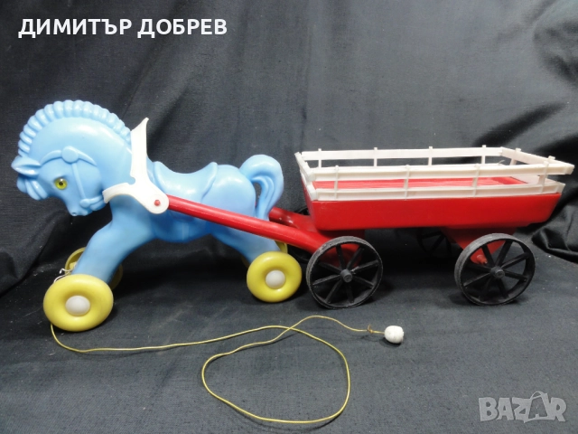 СТАРА РЕТРО СОЦ УНГАРСКА ПЛАСТМАСОВА ИГРАЧКА КОН С КАРУЧКА DMSZ