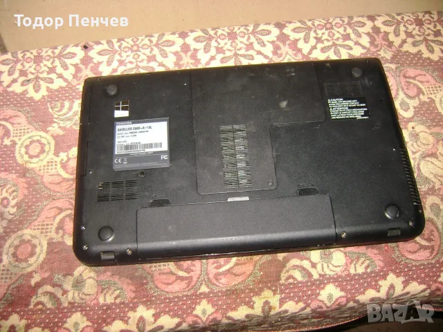 Toshiba Satellite C50D за (нa) части или ползване, снимка 3 - Части за лаптопи - 56037138