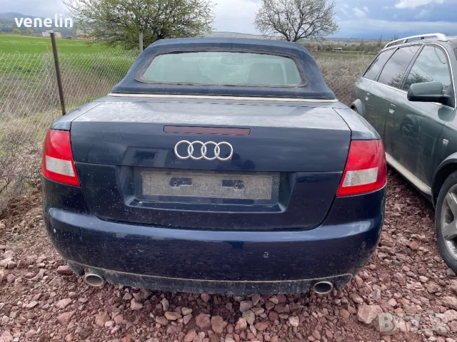 Ауди А4 Б6 Кабрио 2.4 на части, снимка 2 - Автомобили и джипове - 49726551