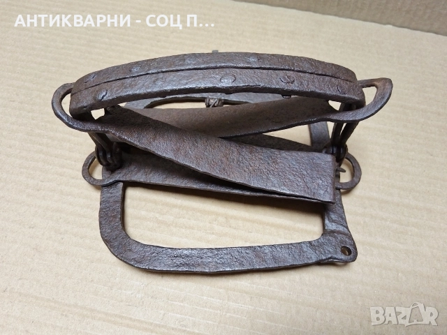 Стар Кован Капан За Животни Сгъваем / НОМЕР 2., снимка 7 - Антикварни и старинни предмети - 52992555